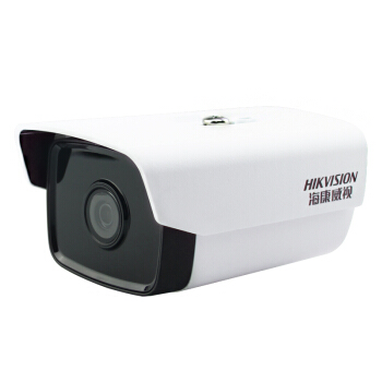 海康威视网络监控摄像头100万130万200万400万500万红外夜视监控设备套