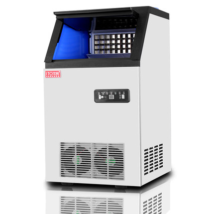艾拓制冰机商用制冰机全自动大型方冰机家用小型冰块机设备奶茶店