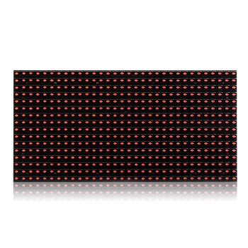 户外P10直插单色LED显示屏 模组 红色 32x16厘米