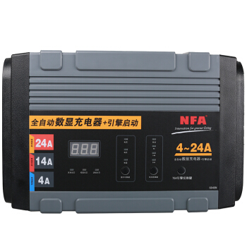 纽福克斯（NFA）6848N 4A-24A汽车电瓶充电器蓄电池