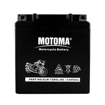 MOTOMA 12V5AH摩托车蓄电池