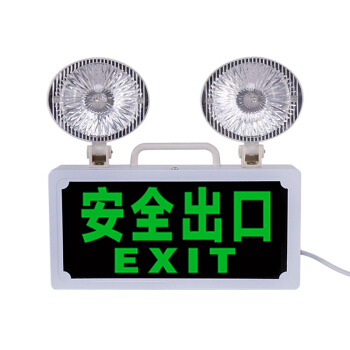 great 消防应急灯 安全出口标志牌指示灯 一体式充电应急照明灯