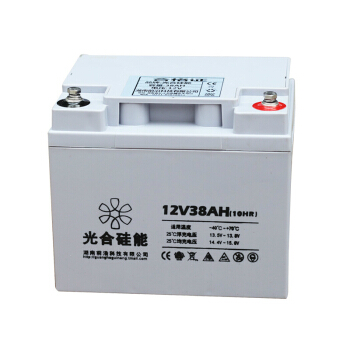 蓄电池太阳能电瓶12v电池可充电蓄电瓶备用电池12v38ah