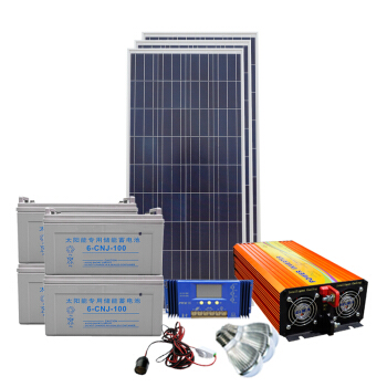 整套1500W太阳能发电系统家用1500w输出480W输入太阳能板光伏组件