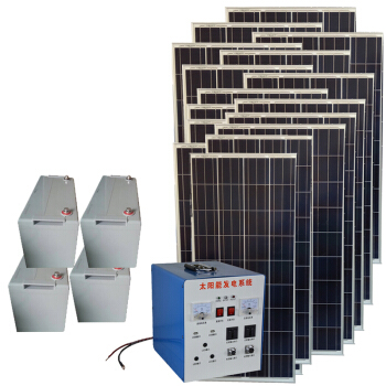 惠维 整套家用太阳能发电机220V输出功率3000W2000W1000W系统设备